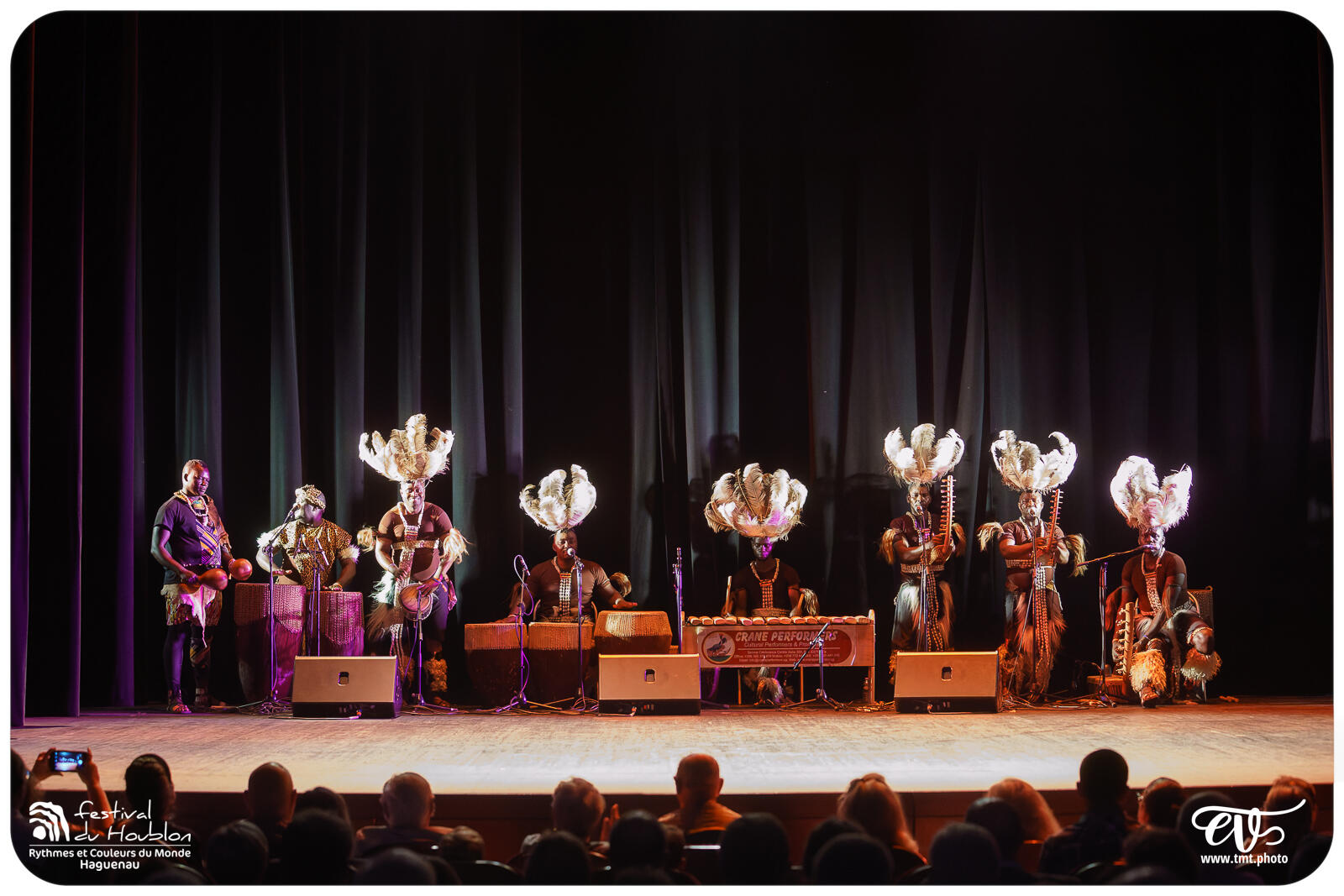 FDH 2024.08.20 | OUGANDA